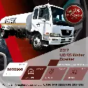 SOLD | 2017 UD 95 Water Bowser