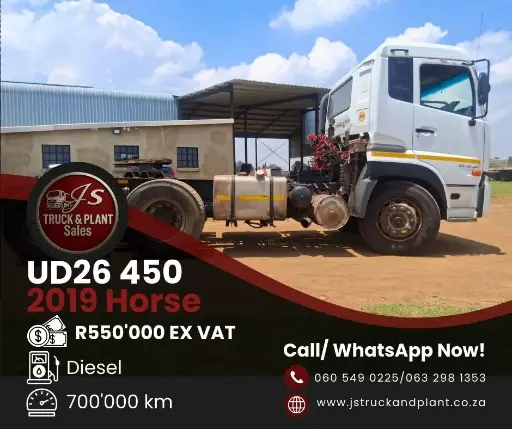 2019 UD26 450 Horse
